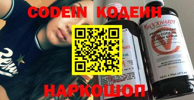 кокаин Малоярославец