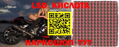 кокаин Малоярославец