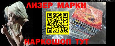 мдма Малгобек