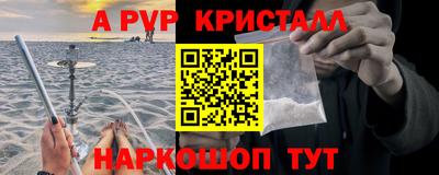 мдма Малгобек