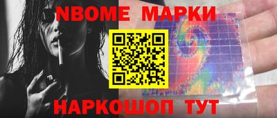 мдма Малгобек