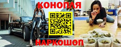 кокаин Малоярославец