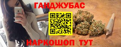 крисы Мариинск