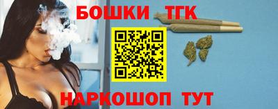 крисы Мариинск