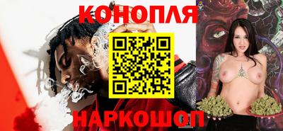 крисы Мариинск