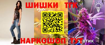 мдма Малгобек