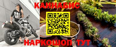 кокаин Малоярославец