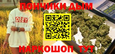крисы Мариинск