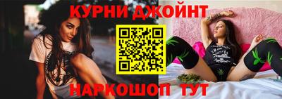 мдма Малгобек