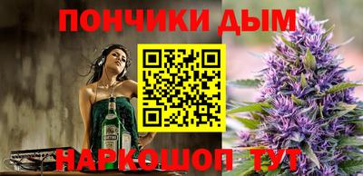 кокаин Малоярославец