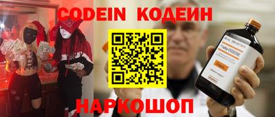 крисы Мариинск