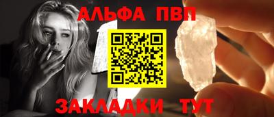 мдма Малгобек
