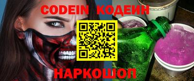 кокаин Малоярославец