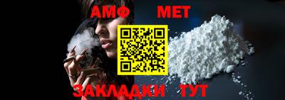 мдма Малгобек