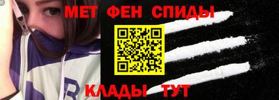 мдма Малгобек