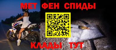 крисы Мариинск