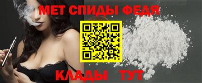 кокаин Малоярославец