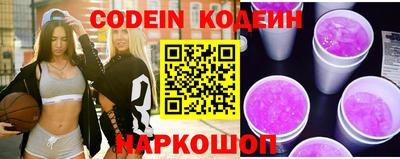 мдма Малгобек