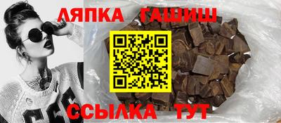мдма Малгобек