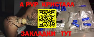 мдма Малгобек