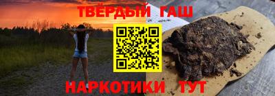 кокаин Малоярославец