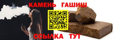 мдма Малгобек