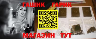 крисы Мариинск
