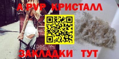 кокаин Малоярославец