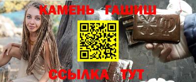 мдма Малгобек