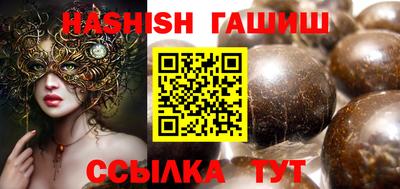 кокаин Малоярославец