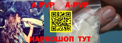 кокаин Малоярославец