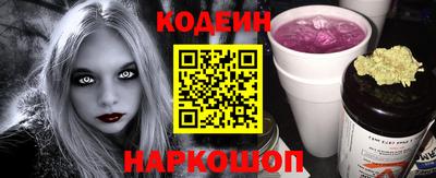 мдма Малгобек